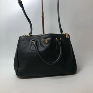 Prada Women Pre-Loved Bag Very Good Condition